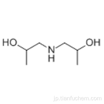 2-プロパノール、1,1&#39;-イミノビス -  CAS 110-97-4